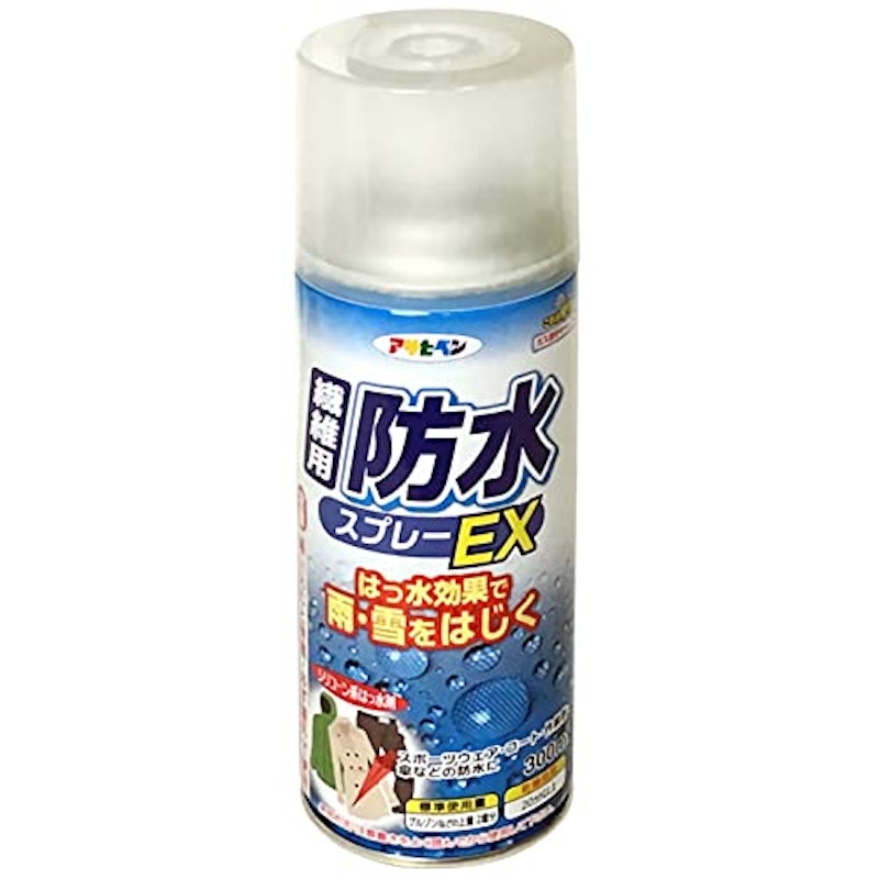 防水・撥水剤 繊維用防水スプレーEX 1