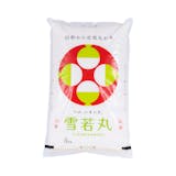 山形県産 雪若丸