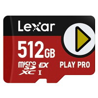 512GBのmicroSDのおすすめ人気ランキング【2025年】 | マイベスト