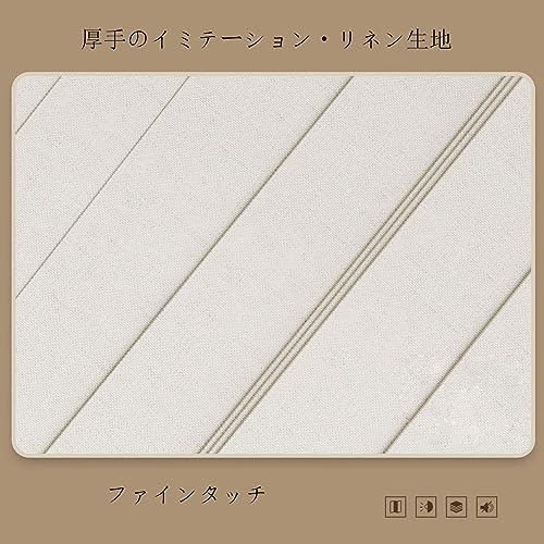 アコーディオンカーテン 8