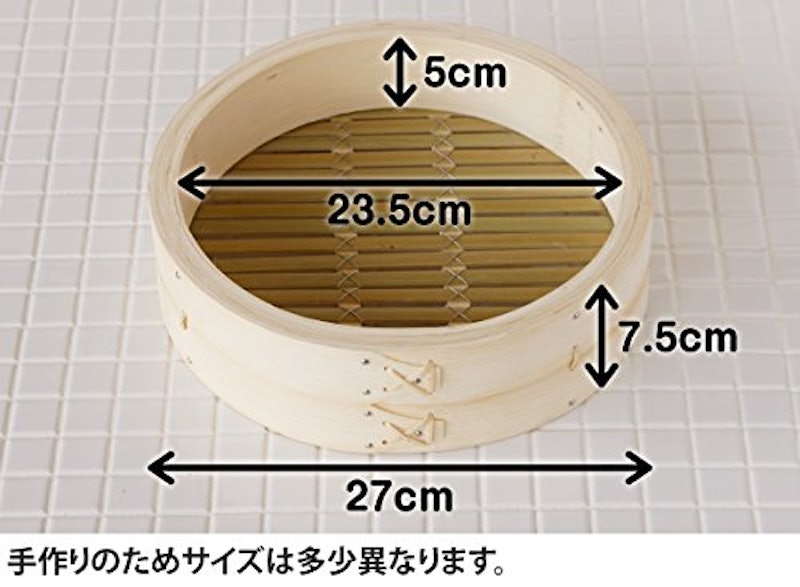 中華セイロ 2
