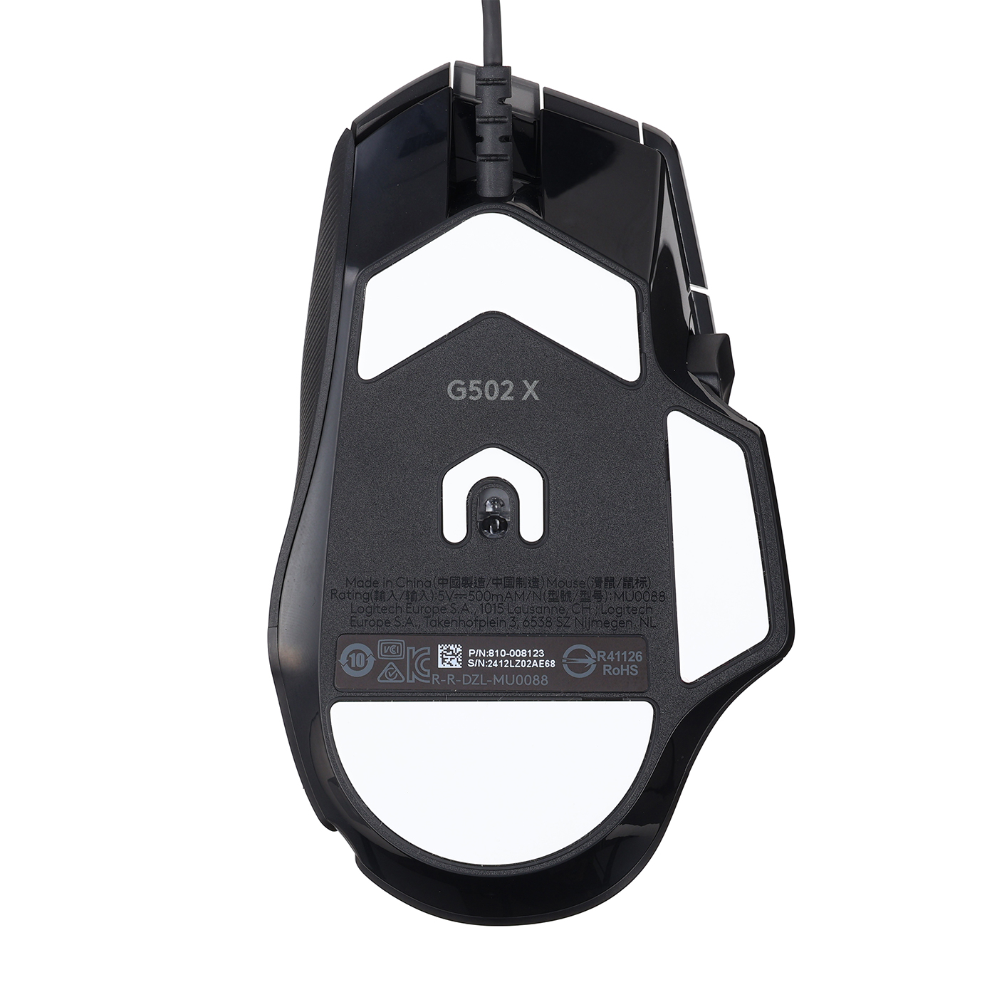 Logicool Gゲーミングマウス G502 Xを徹底レビュー！実際に使って