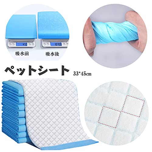 ペット 防災セット 7