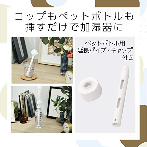 エクリアミスト 3