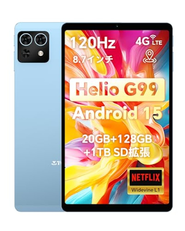 8インチ タブレット 1