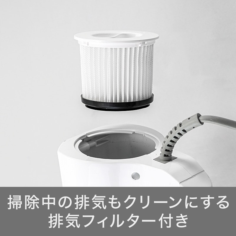 スティッククリーナー 3