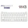 PFU Professional Classic Type-S 1