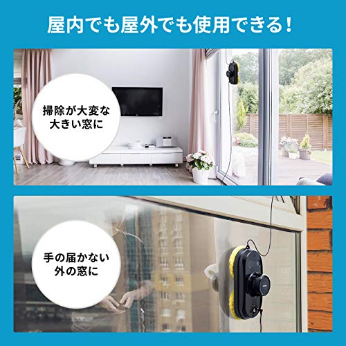 窓掃除ロボット 3