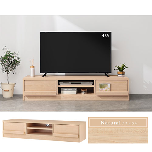 ローボードテレビ台  3