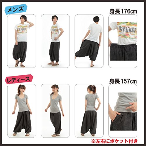 サルエルパンツ 3