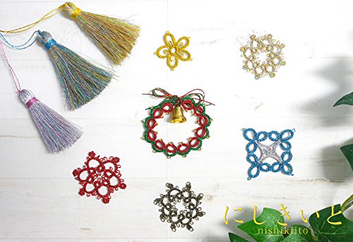 刺繍糸のおすすめ人気ランキング【2026年6月】 4