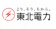 東北電力 東北電力 よりそう+eねっとバリュー 1