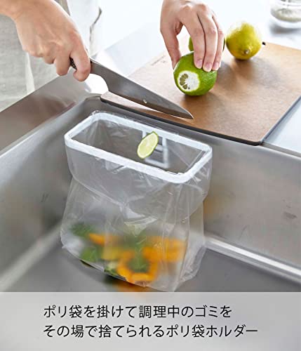 フィルムフックポリ袋ホルダー 2