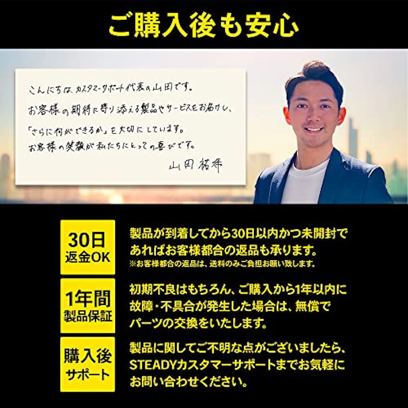 フィットネスバイク 背もたれ付き マットつき 6
