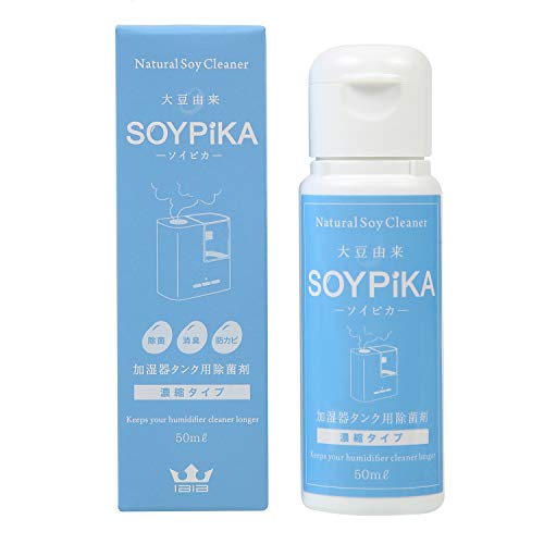 SOYPiKA 1