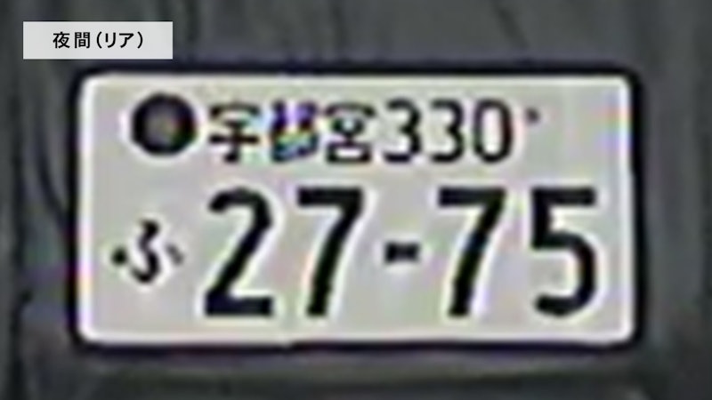 ドライブレコーダー 8