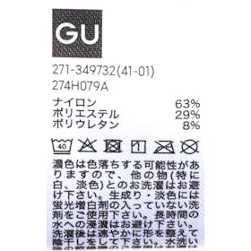 GU アクティブブラGA 351241を検証レビュー!スポーツブラの選び方も紹介 3