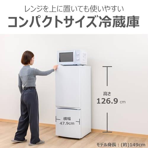 TOSHIBA 安い商品を通販 | 東芝」の人気商品一覧 ひとり暮らし 冷凍庫 冷蔵庫 一人暮らし向け ノンフロン冷凍冷蔵庫 冷蔵庫・冷凍庫