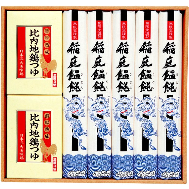 稲庭うどん 比内地鶏つゆ付 1