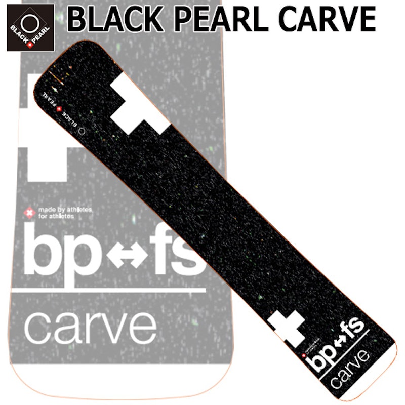 CARVE 1