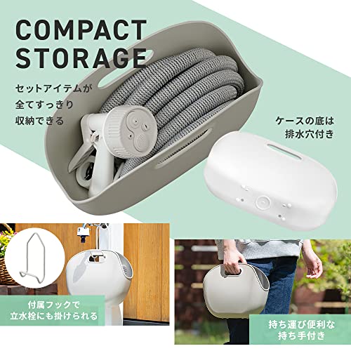 伸縮ホースポータブルセット 2