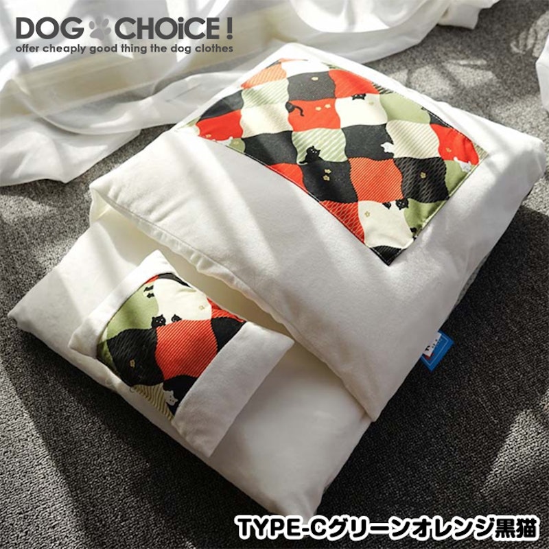 ペット用布団 3