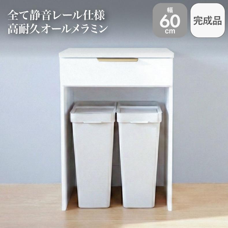 メラミンキッチンカウンター アラスコダストタイプ 1