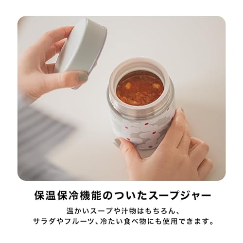 スープジャー 3