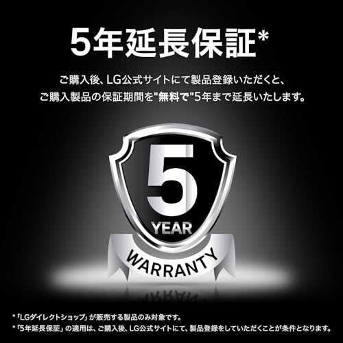 4K有機EL スマートテレビ 2
