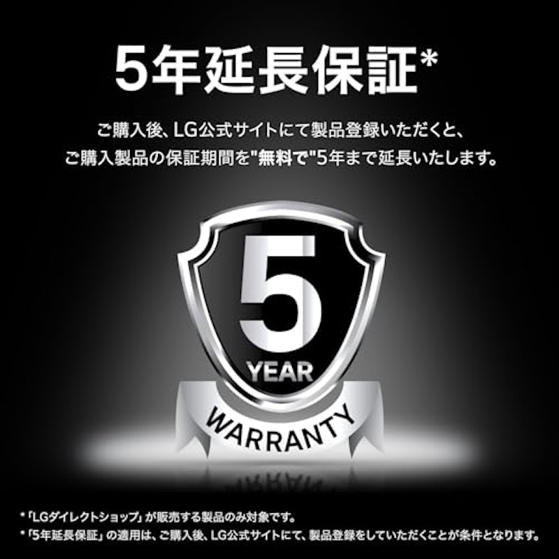 4K有機EL スマートテレビ 2