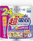 キッチンペーパーのおすすめ人気ランキング【2026年6月】 3