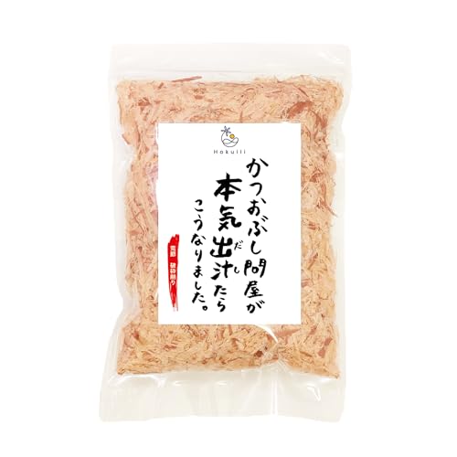 荒削り節 1