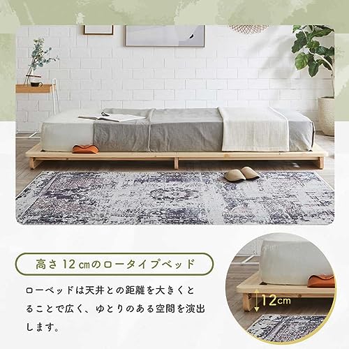 すのこベッド 5