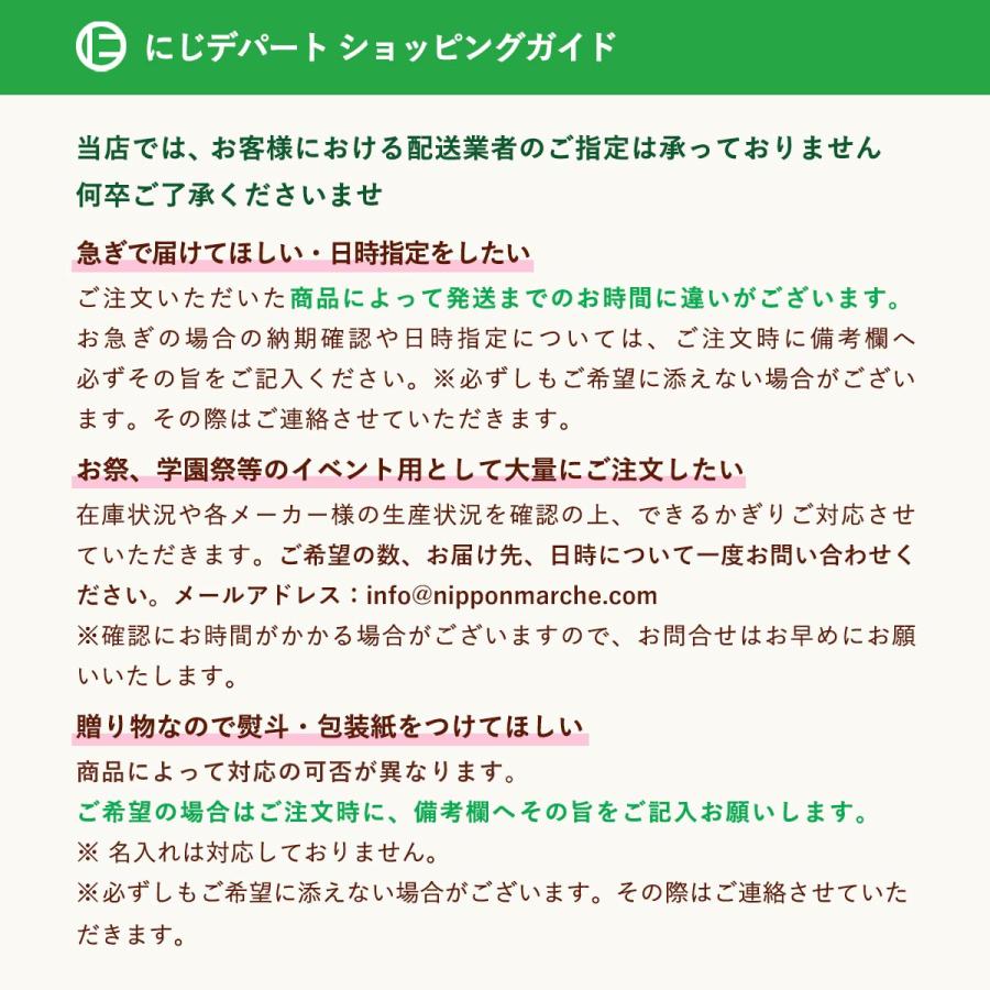 パールホワイト 11