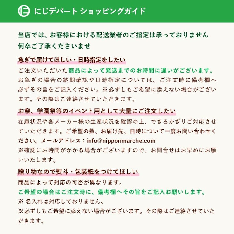 パールホワイト 11