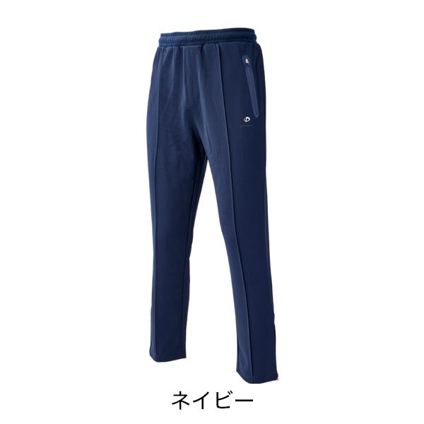 リカバリーウエア トラックパンツ 2