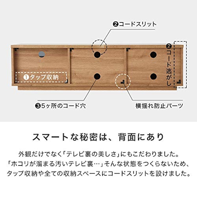 全ゲーム機対応テレビ台 2