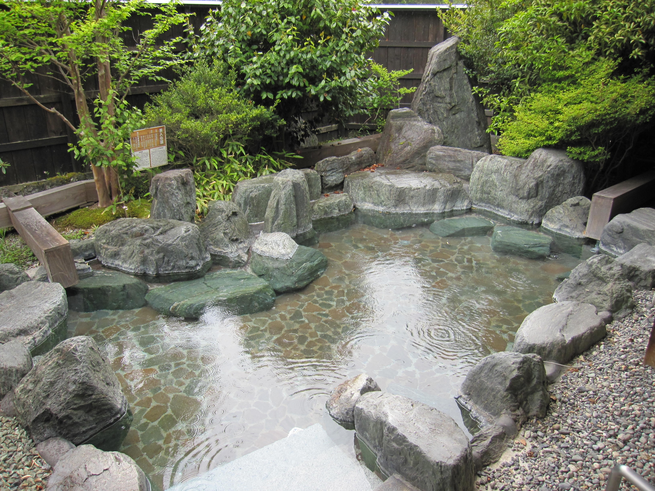お宿 山翠 2