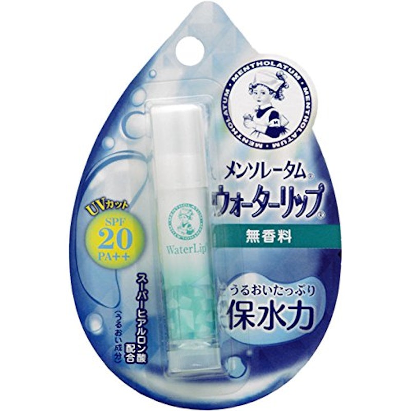 ウォーターリップ 1