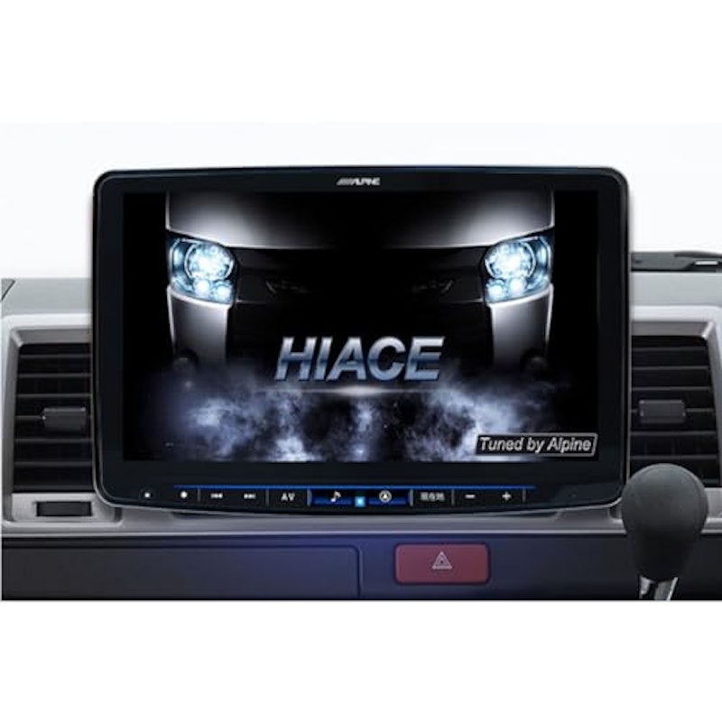ハイエース(200系)専用 11型カーナビ フローティングビッグX11 パノラミックビューモニター対応パッケージ 1