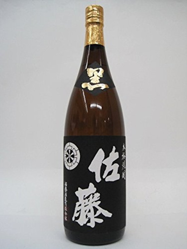 黒麹仕込 佐藤 1
