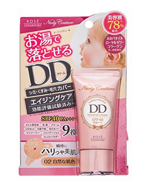 21年 Ddクリームのおすすめ人気ランキング5選 Mybest 21年 Ddクリームのおすすめ人気ランキング5選 Mybest