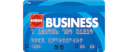 BUSINESSカード