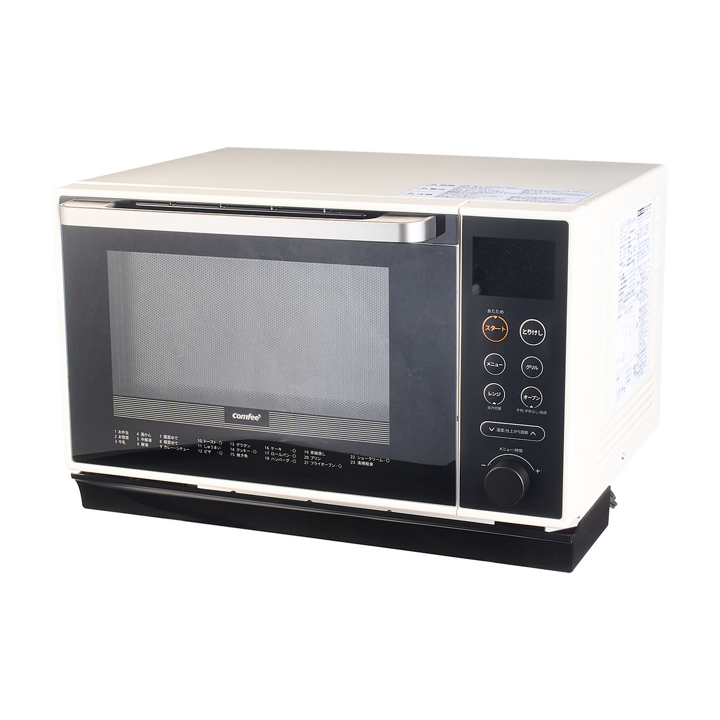 comfee オーブンレンジ 25L 1000W CFM-BA252 ホワイト COMFEE' オーブンレンジ CFM-BA252を検証レビュー！オーブン