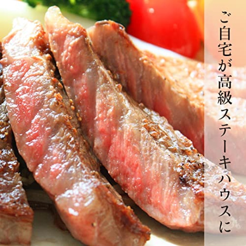 神戸牛 ヒレステーキ 3