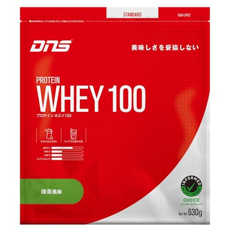 プロテインホエイ100 抹茶風味 1