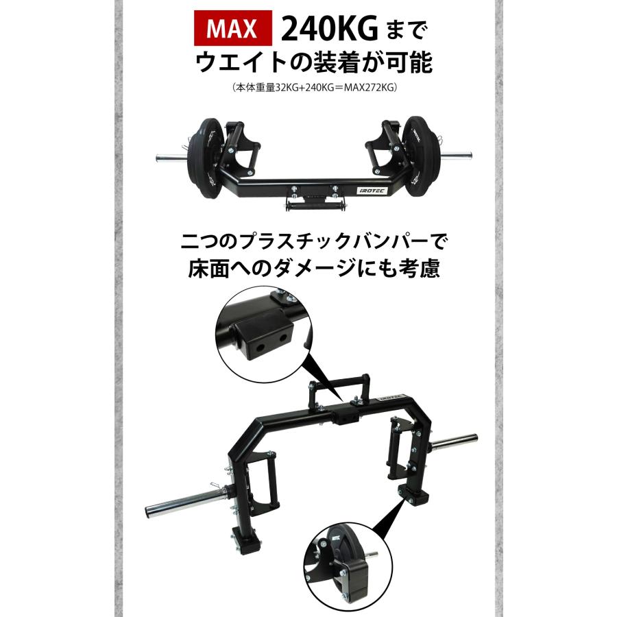 IROTECPRO プロフェッショナルヘックスバーWOT 5