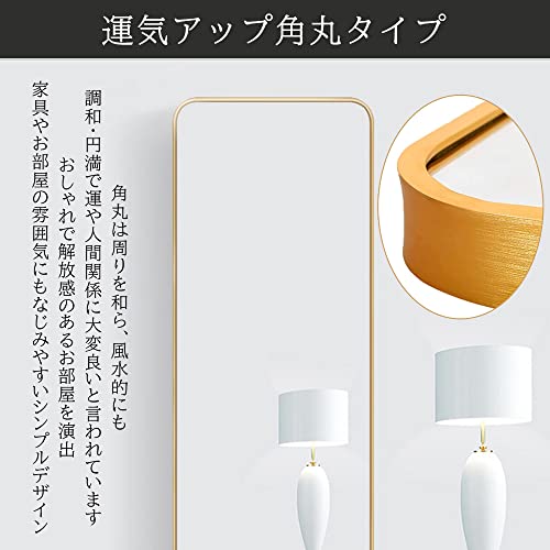 全身鏡 4