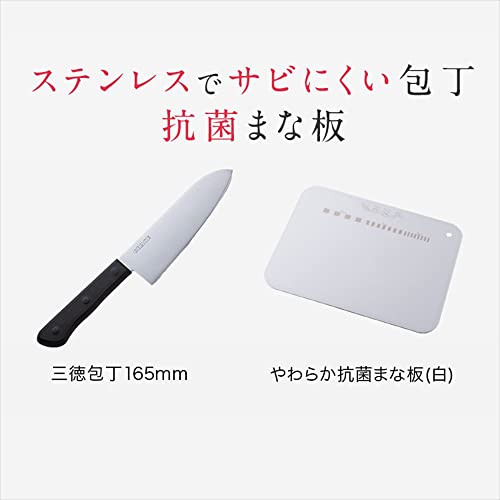 料理道具11点セット 4