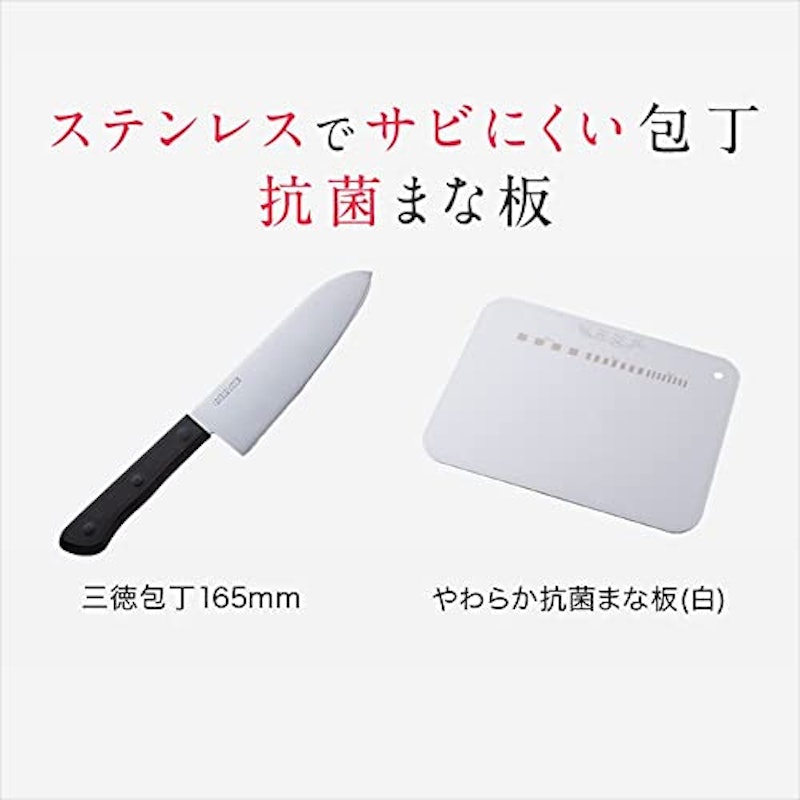 料理道具11点セット 4